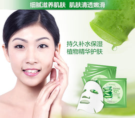 Moisturizing Facial Wrapped Mask