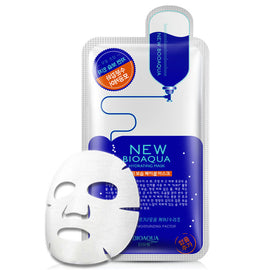 Moisturizing Oil Control Essence Mask